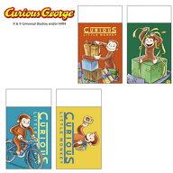特価EM【★2個セット　おさるのジョージ　ニューヨーク　けしゴム】グッズ　文具　文房具　筆記用具　消…