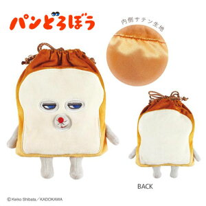 TFypǂڂ@ʂ݁@В@pǂڂzLN^[@邩@₵@ObY@v[g@G݁@w@H@Rbv@@RbvВ@В܁@ӂӂ@