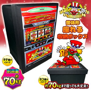 ykdq@JUGGLER@WO[@@[{bNX@ω׏d@70kg@➑̌^z[@ᔠ@@ObY@CeA@bN@@Wt@Rei@sG@p