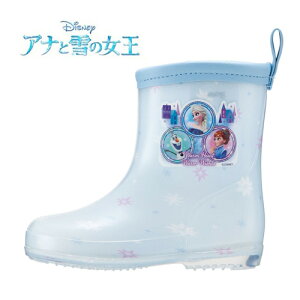 SKyDisney@AiƐ̏@LbY@Cu[czct@̎q@@qǂ@q@ǂ@LbYV[Y@C@qC@Ai@ObY@GT@Ai@fBYj[@It