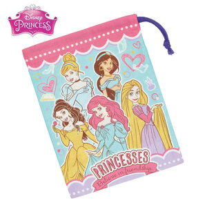 特価SK【Disney ディズニー プリンセス コップ袋 024 日本製】子ども キャラクター グッズ ラブンツェル シンデレラ 弁当 お弁当 おべんとう 弁当 女の子 女児 歯磨き