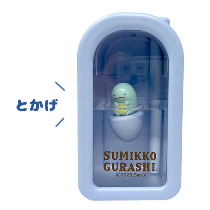 楽天市場】【すみっコぐらし マスコットが浮く！ ゆらゆら 加湿器 