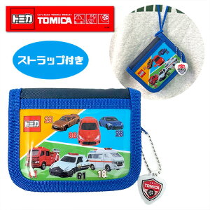 SAyTOMICA@t@Xi[@EHbg@u[@TMC-133zg~J@TCt@z@K@ObY@qǂ@LN^[@킢@w@ct@J[h@@pXP[X@eB