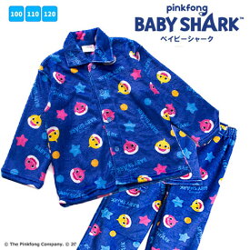 半額【KT　ベイビーシャーク　ミンク　フリース　パジャマ NV】Baby Shark ベビーシャーク　男の子　男児　幼児　子ども　こども　キッズ　キャラクター　ルーム　ウエア　冬物　服　アパレル　あったかい　特価　サメ　さめ　鮫　100cm 110cm 120cm　魚　水族館　動物