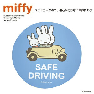 NCymiffy@J[XebJ[@SAFE DRIVING BLz~btB[@op[@J[ObY@\@ڎԁ@@^]@}~@񎦁@̖h~@R[_[@hCu@@h~@Ă܂@~b