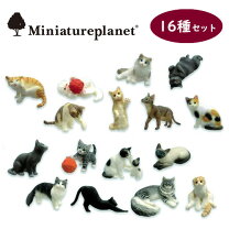楽天市場】ミニチュア 猫の通販