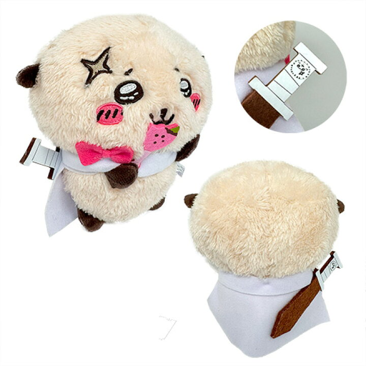 楽天市場】SB【ちいかわ ラッコと一緒 ぬいぐるみ マスコット 16cm 