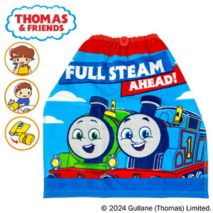 HA【きかんしゃトーマス おりこうタオル スカイロゴ 34×35】トーマスキッズ 子供 こども キャラクター  幼稚園 保育園 手洗い ハンドタオル ミニタオル ハンカチ ループ