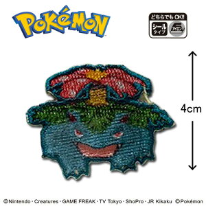 INAy|PbgX^[@tVMoi@V[by@_CJbg@~j@POS013zLN^[@ObY@@V[@by@AbvP@hJ@AC@ڒ@switch@XJ[