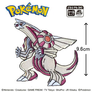 INA【ポケットモンスター パルキア ビッグ シールワッペン PDG012】刺繍 アップリケ シールワッペン シール デコ かばん リメイク スモック レッスンバッグ 接着 アイロン
