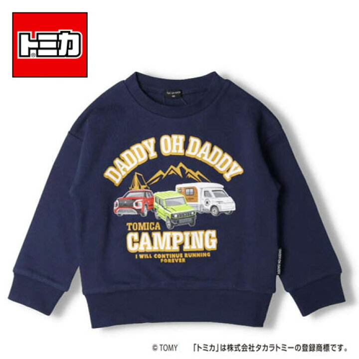 楽天市場】MI【TOMICA トミカ 裏毛 トレーナー NV】アパレル 服 子ども 