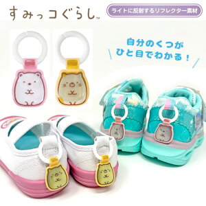 IPy݂R炵@V[Y^O@K5371zD@ڈ@|Cg@tN^[@O@l[@O@V[Y@C@@qǂ@ObY@t@Xi[@j@j̎q@̎q@