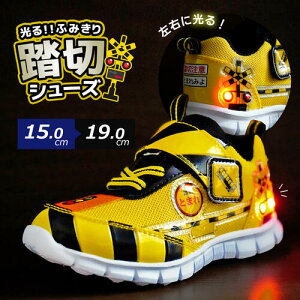 ����y���؁@�ӂ݂���@�t���b�V���@�X�j�[�J�[ �z����C�@�_�Ł@�j���@�c���@�t�~�L���@���ݐ؂�@�L�b�Y�@�V���[�Y�@�C�@���@�N�c�@�A�p�����@�G�݁@�L�����N�^�[�@�V�����@�S���@