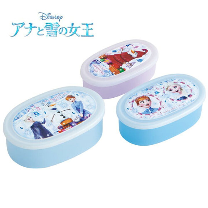 楽天市場】SK【Disney ディズニー アナと雪の女王 3段 弁当箱 024 