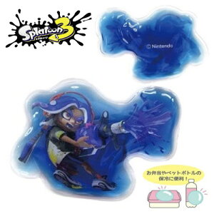 SA�y�X�v���g�D�[��3�@�_�C�J�b�g�@�ۗ�܁@�I�N�g�����O�@�{�[�C���z�q�ǂ��@�L�����N�^�[�@�����`�@�O�b�Y�@���ٓ��@���ׂ�Ƃ��@�ٓ��@�ۗ�@�Ђ���@�A�C�X�@��p�@�\�t�g�@�^�C