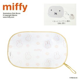 NC【miffy　ミッフィ― & フラワー　2枚入り　ポップアップ　サンシェード3　47×32】カーグッズ　カー用品　サイド　窓　日除け　日よけ　グッズ　車用　カーテン　車　夏　かわいい　キャラクター　日差し　カーシェード　吸盤　後部座席　ミッフィ　サイド