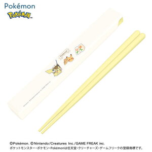 KJyPOCKET MONSTERS@Ȃɂ@XCh@@Zbg@ƃ^C@18cmz{@ٓ@ׂƂ@ٓ@ObY@͂@nV@͂@Zbg@`@ǂ@q