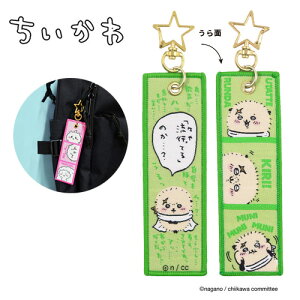 EMy@tCg^O@bRzGAvC obO@ڈ@ו@X[cP[X@΂@L[P[X@@ObY@L[z_[@ObY@Gu@l[^O@Qb