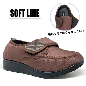 ySOFT LINE@jZbNX@RtH[g@V[Y@1152-02@DBR z\tgC@_[NuE@@KNbV@EH[LO@Y@fB[X@am@wl@O@