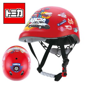 特価【SK　トミカ　キッズ　ヘルメット 】安全　プロテクター　グッズ　キッズヘルメット　自転車　ストライダー　キックボード　スケボー　幼稚園　調節可能　子ども　こども用　SG規格　男児　男の子　幼児　TOMICA　のりもの　車　カー　パトカー