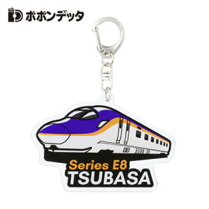 ||fb^yec@E8n@R`V@L[z_[@9cmz΂@AN@dԁ@S@V@ObY@@΂@ڈ@[ց@ANz_[@ԗ@obO@