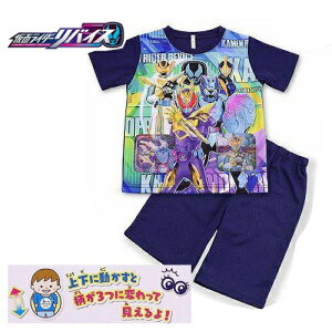 yKT ʃC_[@oCX@@ς@pW}@NVzt@ā@j̎q@j@c@BANDAI@qǂ@ǂ@LbY@`FWO@LN^[@100cm 110cm 120cm@[@