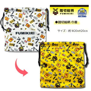 ||fb^yHP ؁@o[Vu@Rbv@В܁zLN^[@S@dԁ@V@ObY@`@Rbv܁@RbvВ@ٓ@ׂƂ@ٓ@H@В@܁@ٓ