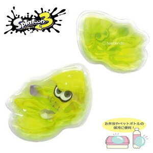 SA【スプラトゥーン3 ダイカット 保冷剤 イカ柄 GR】子ども キャラクター ランチ グッズ お弁当 おべんとう 弁当 保冷 ひんやり アイス 冷却 ソフト タイプ 冷やす