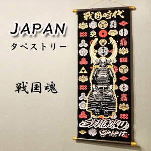 FAyJAPAN@^yXg[@퍑@80cm zLN^[@ObY@CeA@G݁@|X^[@Ǌ|@傫@rbO@@a@a@{@Wp@݂₰@v[g@yY@