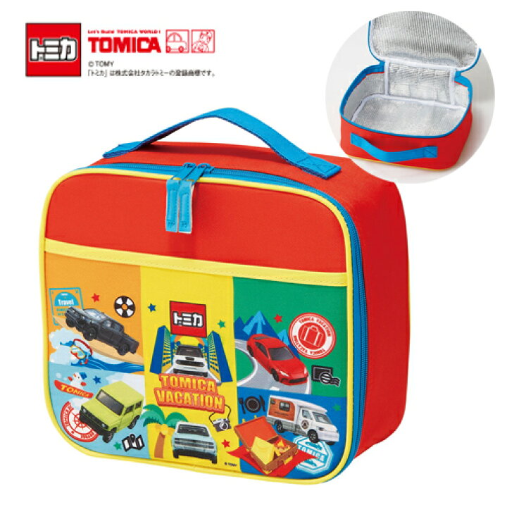 楽天市場】SK【TOMICA 保温 保冷 ランチ バッグ】トミカ キャラクター  
