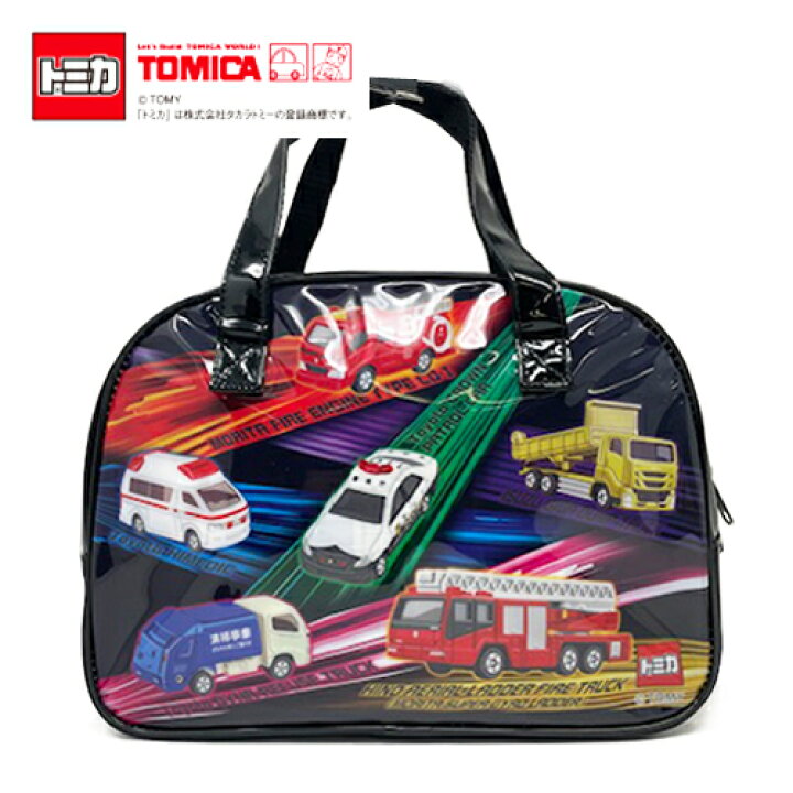 楽天市場】MS【TOMICA トミカ ビニール ボストンバッグ】グッズ こども  