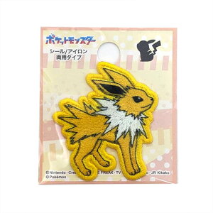 INA【ポケットモンスター サンダース シールワッペン ダイカット ミニ POS036】子供 刺繍ワッペン 刺繍 アップリケ シールワッペン シール デコシール かばん リメイク ス