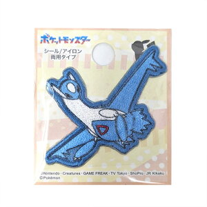 INA【ポケットモンスター ラティオス シールワッペン ダイカット ミニ POS039】子供 刺繍ワッペン 刺繍 アップリケ シールワッペン シール デコシール かばん リメイク ス