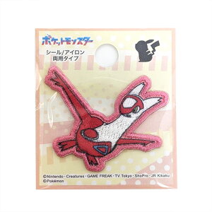 INA【ポケットモンスター ラティアス シールワッペン ダイカット ミニ POS040】子供 刺繍ワッペン 刺繍 アップリケ シールワッペン シール デコシール かばん リメイク ス