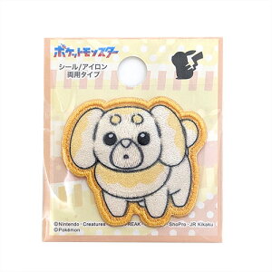 INA【ポケットモンスター パピモッチ シールワッペン ダイカット ミニ POS045】子供 刺繍ワッペン 刺繍 アップリケ シールワッペン シール デコシール かばん リメイク ス