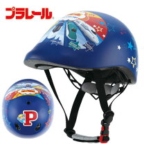 楽天市場】ヘルメット ドラえもん（キッズ・ベビー・マタニティ）の通販