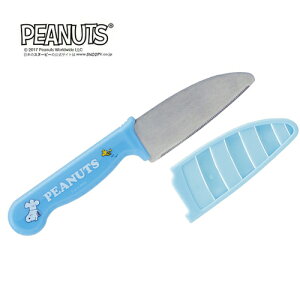 SKySNOOPY@S@qǂ@zق傤@ق@LbY@q@NbLO@@@@p@pi@H@LN^[@NHK@킢@LbY@LbYiC