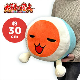 SB【太鼓の達人　めちゃ　もふぐっと　ぬいぐるみ　まったりするドン　どんちゃん　30cm】グッズ　太鼓の　たいこの　達人　キャラクター　ゲーム　バンダイ　ナムコ　switch　バチ　どんちゃん　かっちゃん　ぬい　大きい　ビッグ　BIG　たいこ　ふわふわ