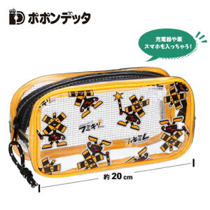 ||fb^yt~L@PVC@XNGA@NA@|[`z}`|[`@P[X@Jg[@y|[`@ӂł΂@M@@[@yP[X@ObY@LN^[@