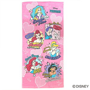 HAyfBYj[vZX@RpNg@oX^I@u[~[@50×100cmz100@v[@C@q@ǂ@LN^[@O@ObY@唻@X|[c@C@C@ӂ