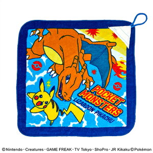 HAy|PbgX^[@[vt@^I@U[hsJ`E@34×34z100@|P@LbY@q@ǂ@LN^[@^I@ct@ۈ牀@􂢁@nh^I