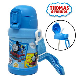 OKy񂵂g[}X@Aj@Xg[@XeX{g@450mlz @qp@XeX@{g@XeX@^b`@L^Cv@Xg[{g@ٓ@ٓ@