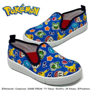 AS�yPOCKET MONSTERS�@�X�J���b�g �o�C�I���b�g�@�L�b�Y�@�X���b�|���@ BL�@15�`19cm�z���{���@ �q�ǂ��@�X�j�[�J�[�@�O�b�Y�@�㗚�@�V���[�Y�@��C�@���@�C�@�o���[�V���[�Y�@�N�c�@����C�@