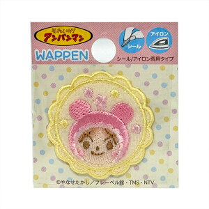 INAyAp}@~j@t[@܂@V[by@ANC035zqǂ@ǂ@q@hJby@hJ@AbvP@V[by@V[@fRV[@΂@