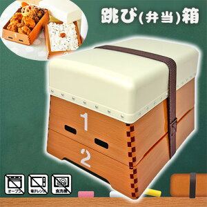 SB�y��������G�݁@���ѕٓ����@15cm�z���ٓ����@�����`�@�O�b�Y�@�ׂ�Ƃ��@��������@�L�����N�^�[�@�O�b�Y�@�o���G�e�B�@���h�@�@�i�i�@�~�j�`���A�@���є��@�Ƃт΂��@�w�Z�@�̈�