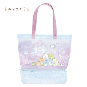 EMy݂R炵@2w@v[obOz΂@Jo@rj[obO@v[@@h@ObY@[@̎q@@LN^[@r[`obO@TGbNX@낭