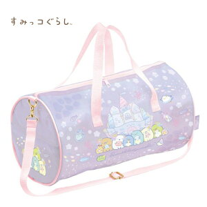 EMy݂R炵@2Way@v[obO@V_[z΂@Jo@rj[@obO@΂@@Jo@v[@@h@ObY@̎q@@LN^[@r[`