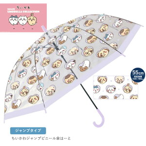 SZy@WvP@rj[@P@55cm@́[ 430157zJT@@w@J@ǂ@JP@wP@ObY@LN^[@@NA@n`@@w@