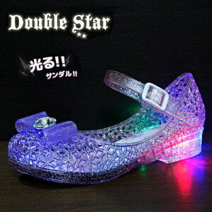 ����C�y Double Star�@����@�K���X�̌C�@�������@�p�[�v���@4963-02�@15�`19cm �z�t���b�V���@�X�j�[�J�[�@���̎q�@�q�ǂ��@�X�j�[�J�[�@���ǂ��@�r�[�`�@�O�b�Y�@�����@�o���G�T���_���@�V