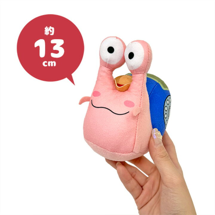 楽天市場】【ワンピース 電伝虫 ぬいぐるみ ルフィ ロー ルッチ 13cm 